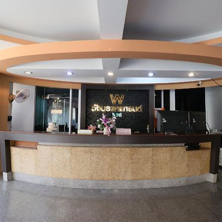 Wangburapa Grand Hat Yai Exterior photo