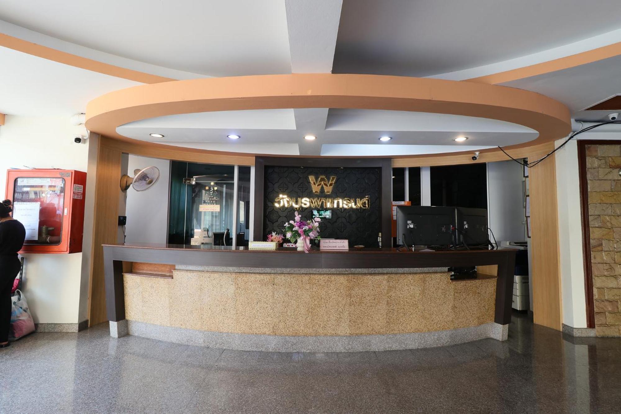 Wangburapa Grand Hat Yai Exterior photo