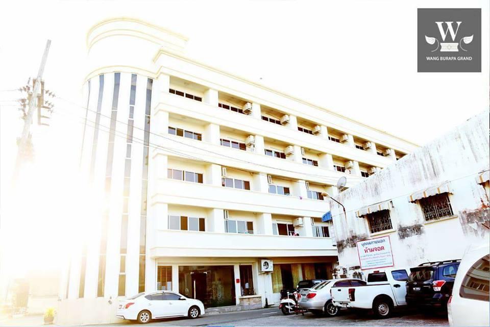 Wangburapa Grand Hat Yai Exterior photo